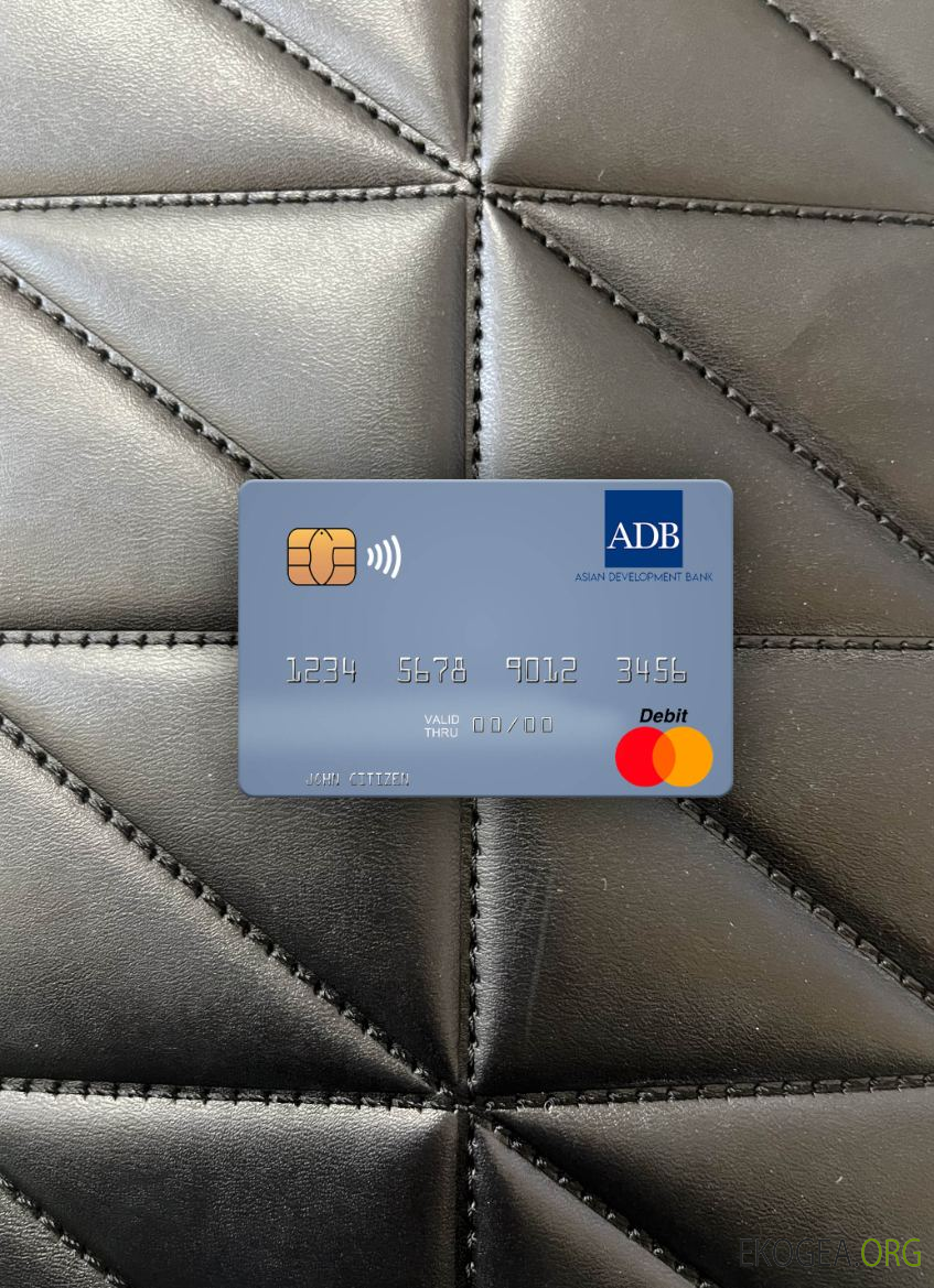 Îles Salomon ADB Bank mastercard photolook recto